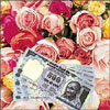 Sweet Ceremony - Click here to View more details about this Product